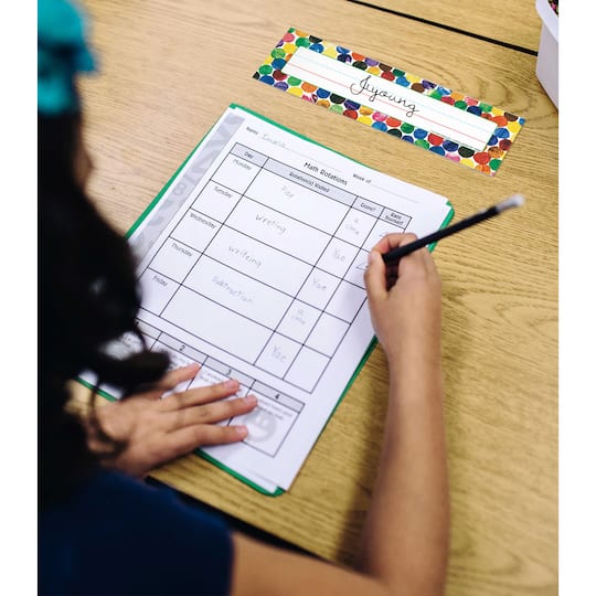 Carson Dellosa® 9.5" x 2.88" Education Eric Carle Dots Desk Nameplates, 6 Packs of 36